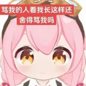 多汁炸鸡no.1!的钢琴谱
