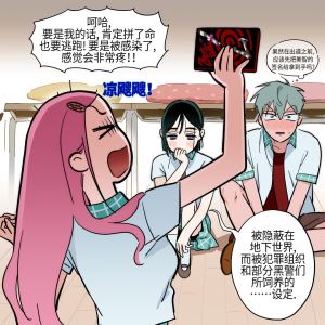 圆头包子🙂的钢琴谱
