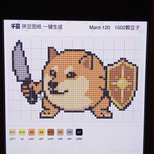 1825001@@00的钢琴谱