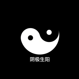 ㊗️99的钢琴谱