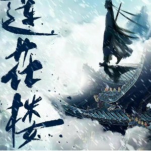 180****5311的钢琴谱