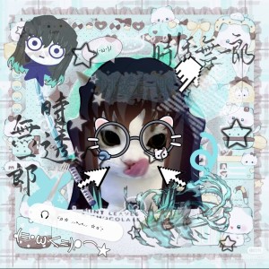 [极道]♡. ^辞叶.草禾子_？的钢琴谱