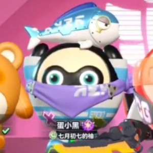 无敌蛋小黑的钢琴谱