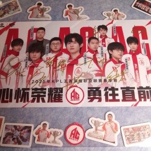 长生要多拿冠军的钢琴谱