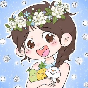 09妍23的个人空间