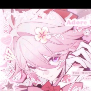 琵琶行的演奏视频
