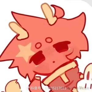 的演奏视频