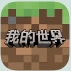 爱玩Minecraft的肥登的钢琴谱