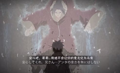 的演奏视频