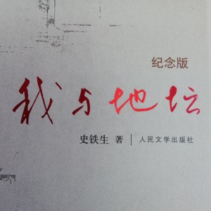 ༺夏༻的钢琴谱
