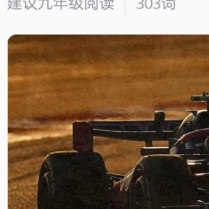 ，。的钢琴谱