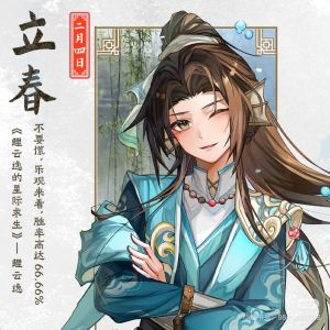 ＂恪怡＂一只鱼航员呀的钢琴谱