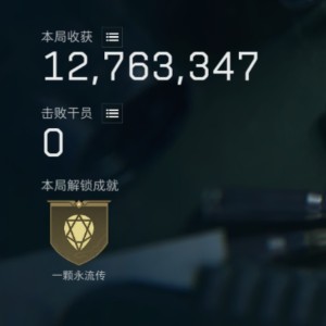 梦中的婚礼的演奏视频