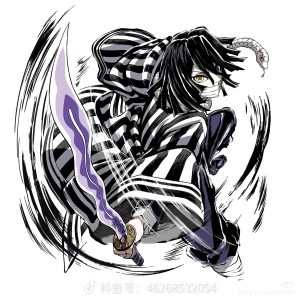 「鬼灭」『Au』伊黑小芭内的个人空间