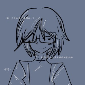 [晓] 名字的钢琴谱