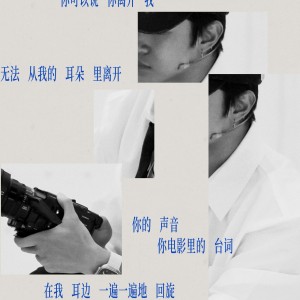 阿狸的钢琴谱