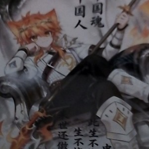 猫小九的个人空间