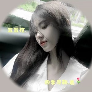 四季寻鞠.鹿🌷的钢琴谱