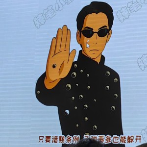 〔卫队长官〕赛依德的钢琴谱