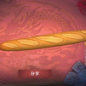 为何擦边的钢琴谱