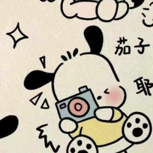 鹿梦妍的钢琴谱