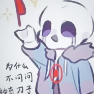 Determination的演奏视频