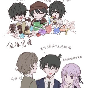 601的钢琴谱