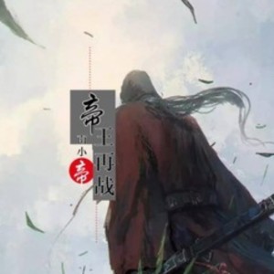 孤独的钢琴谱