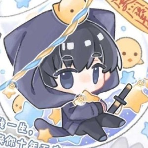 sky乄清柳的钢琴谱