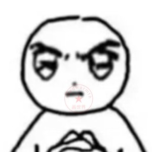 的演奏视频