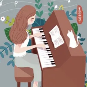 的演奏视频