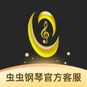 虫虫钢琴万岁≧▽≦【炽焰】的钢琴谱