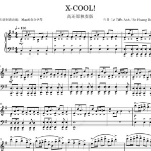 X-COOL!的演奏视频