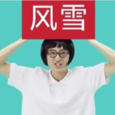第127次告别的钢琴谱