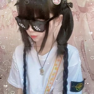 你的睫毛是顆許願星的钢琴谱