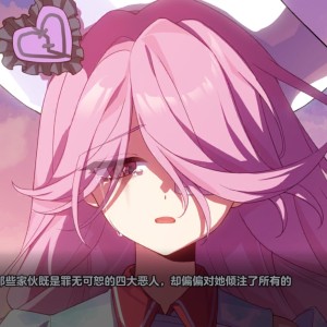 ^穆清^.『淡退』的个人空间