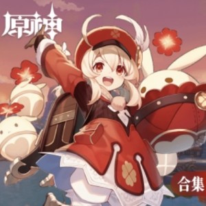 “音”你而来!的个人空间