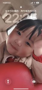 G大调奏鸣曲的演奏视频