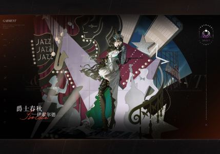 无个数p的钢琴谱