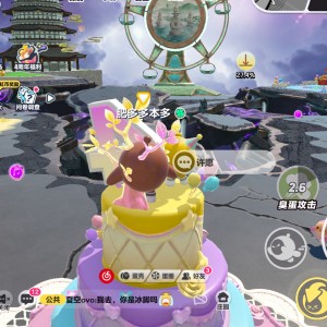 多多的钢琴谱