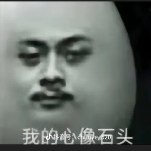 agio的钢琴谱