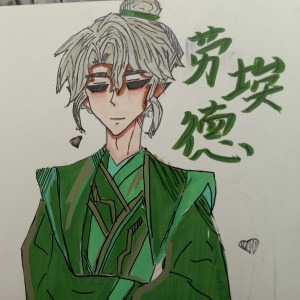 @可愛小貓{大富貴✘小白米✔}ༀ的钢琴谱