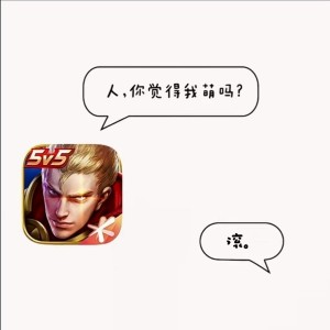 ♦Q【首评二十五盗】【H】熙嘻的钢琴谱
