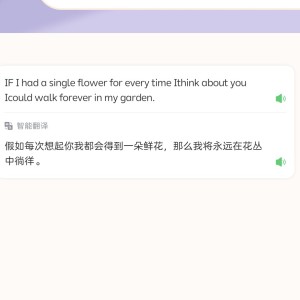 是的个人空间