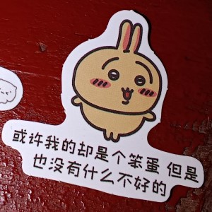 吟凝禕.ʸ的钢琴谱