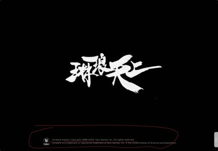马上猛攻的钢琴谱