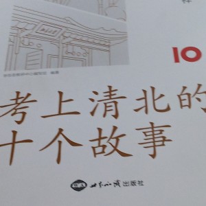 樂.腐肉的钢琴谱
