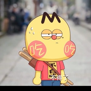 尧神的钢琴谱