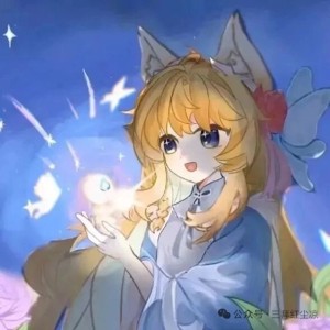 Luvsic+夜 萤火虫和你的演奏视频