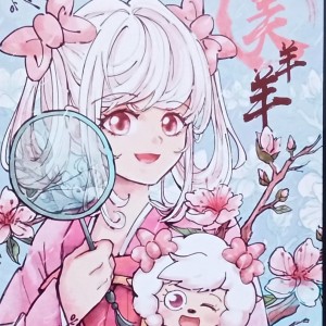 不吃香菜的钢琴谱